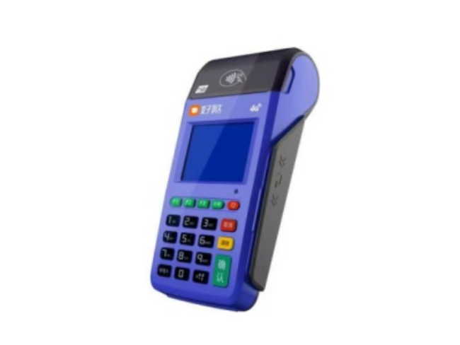 枣庄慧POS